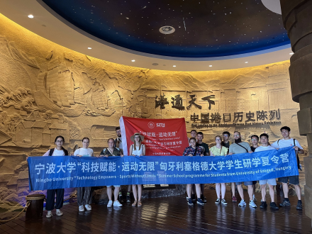 SZTE_Ningbo_delegacio_3